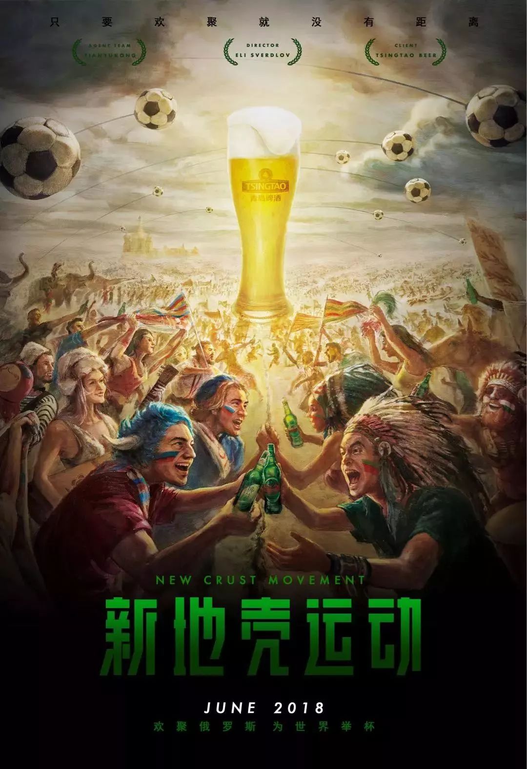 这些