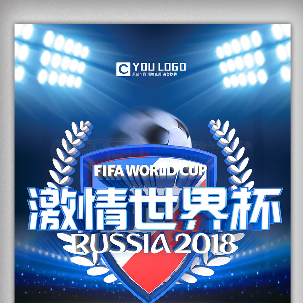 向国际社