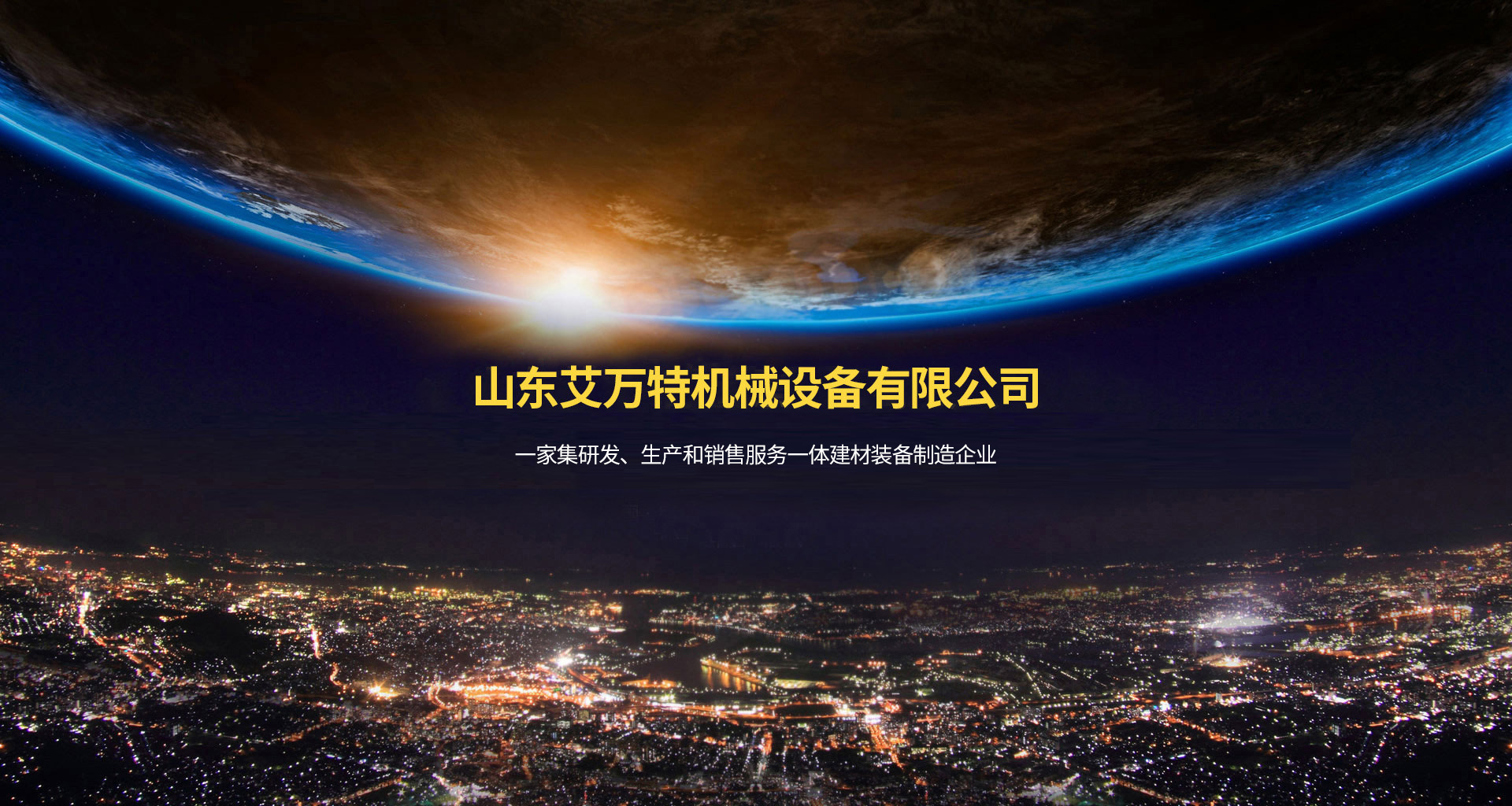 南宫28